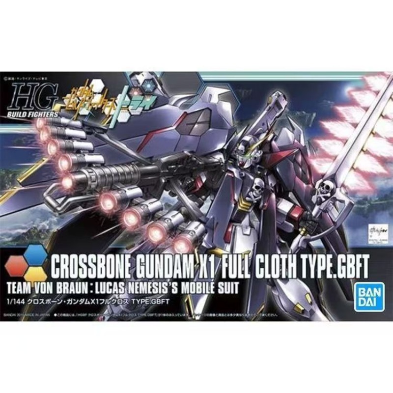 มีสินค้าพร้อมส่ง แบนได HG HGBF - Bandai Model Gundam Hg บทวิจารณ์และราคา
