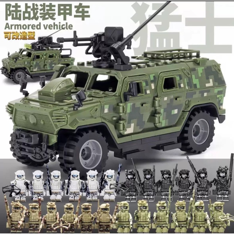 ตัวต่อขนาดเล็ก ตุ๊กตาแอ็กชัน ข - Building Block Mini บทวิจารณ์และราคา