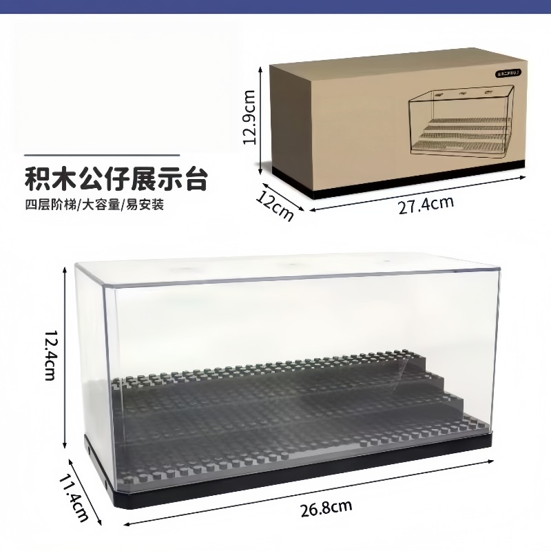 กล่องจัดแสดงตุ๊กตาขนาดเล็ก ทำจ - Building Block Mini บทวิจารณ์และราคา